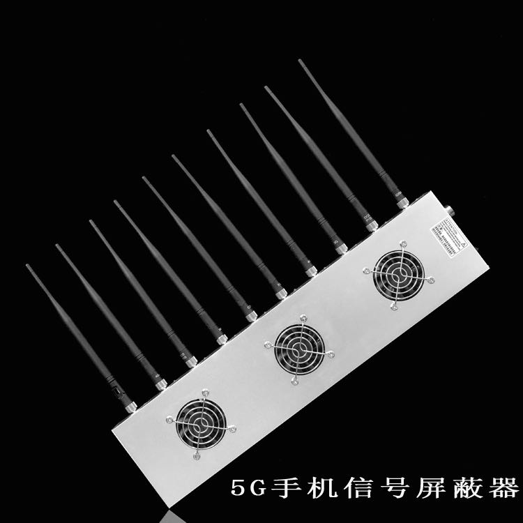 金口河外置10天线移动通信干扰器