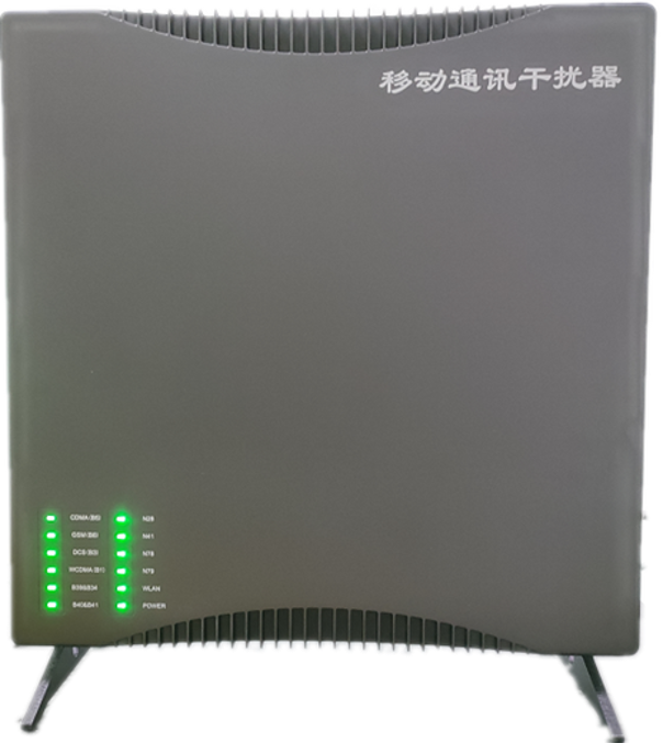  金口河信令级放装型数字移动通信干扰器